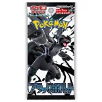 Pokemon Scarlet & Violet: Black Bolt Japanese Booster Pack