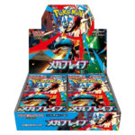 Pokémon Mega Evolution: Mega Brave Japanese Booster Box (30 Boosters)