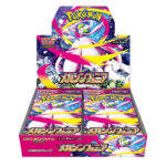Pokémon Mega Evolution: Mega Symphonia Japanese Booster Box (30 Boosters)