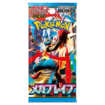 Pokemon Mega Evolution: Mega Brave – Japanese Booster Pack