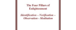 The Four Pillars